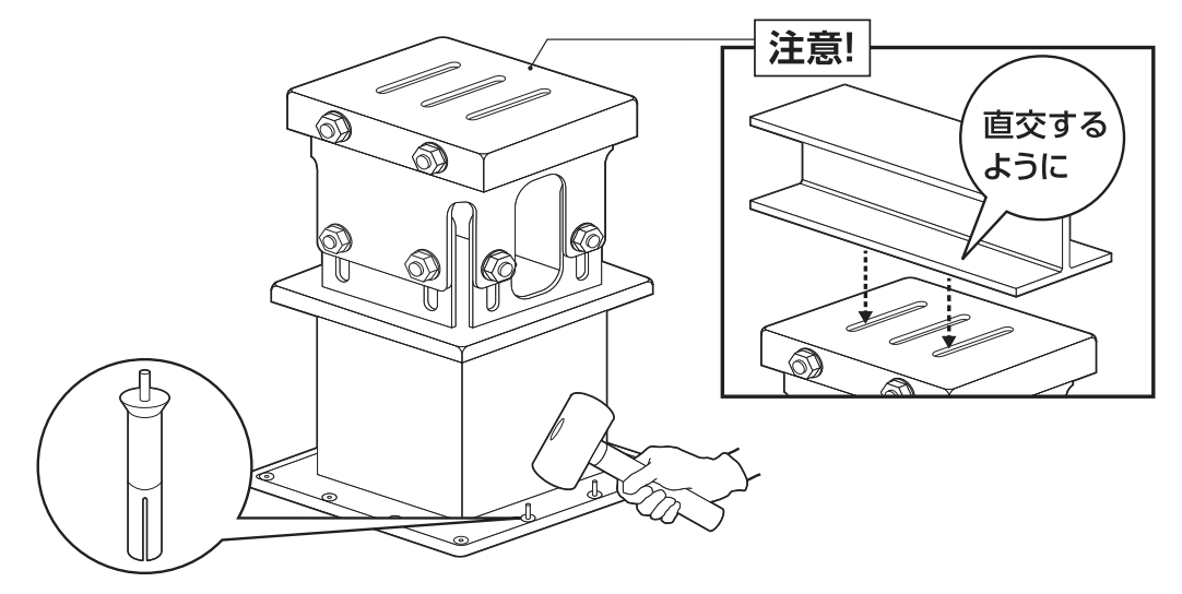 工程画像4