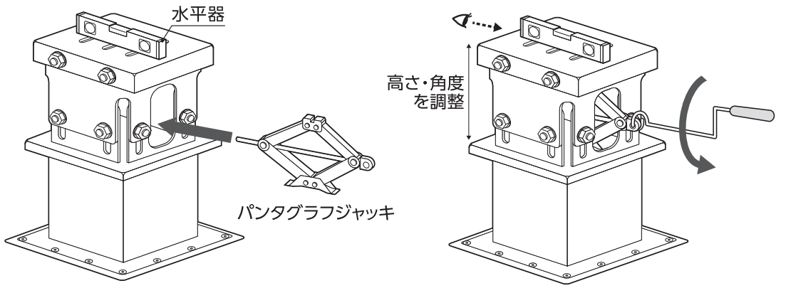 工程画像6