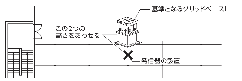 工程画像9