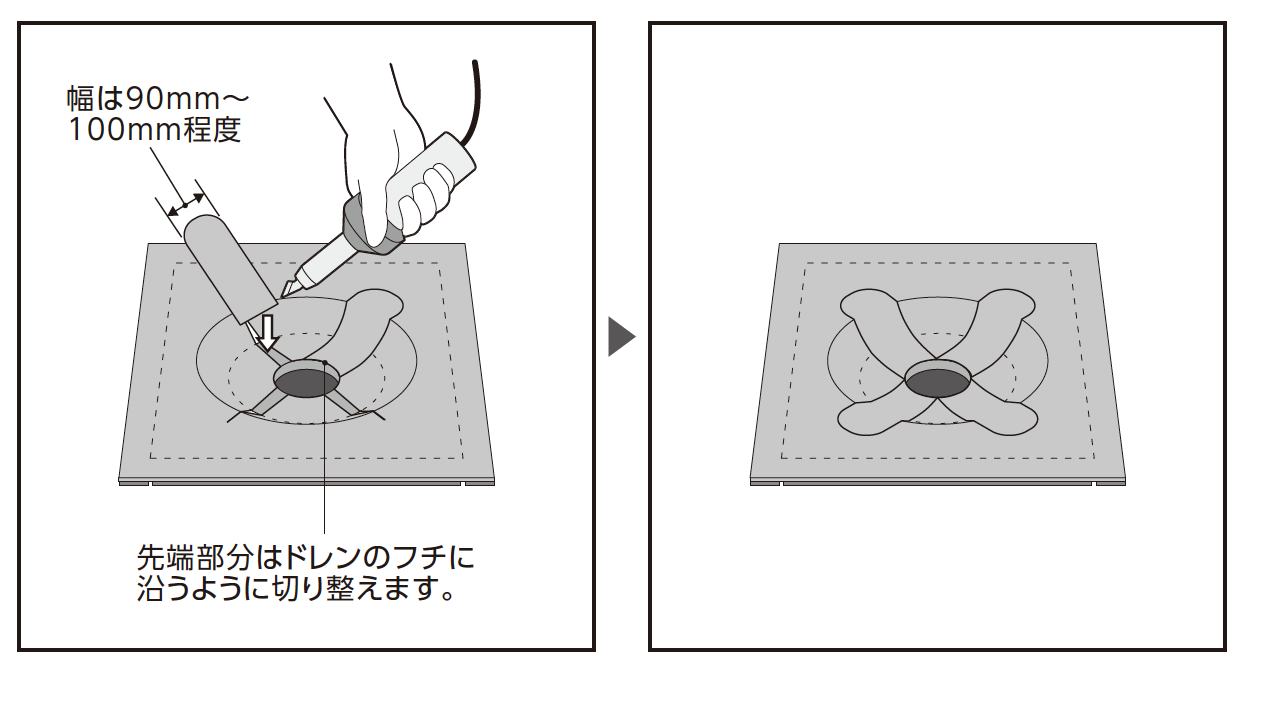 工程画像12