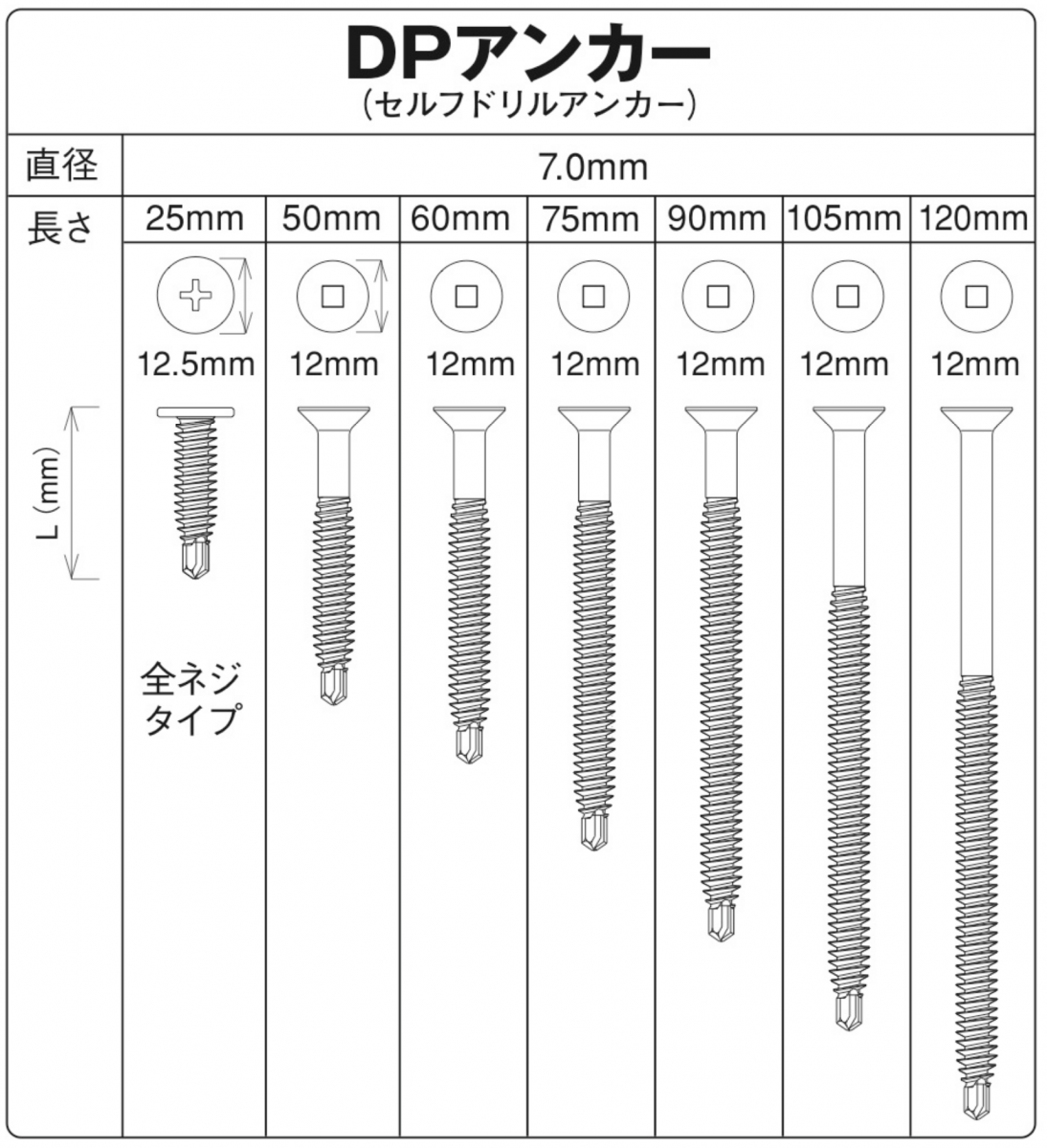 解説画像