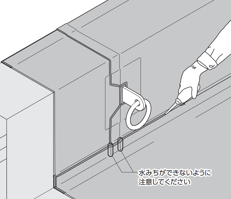 工程画像12