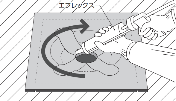 工程画像9